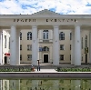 Дворцы и дома культуры в Заволжье