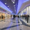 Торговые центры в Заволжье